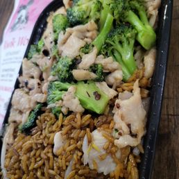 Chicken and Broccoli dinner special. Chicken and Broccoli dinner special.