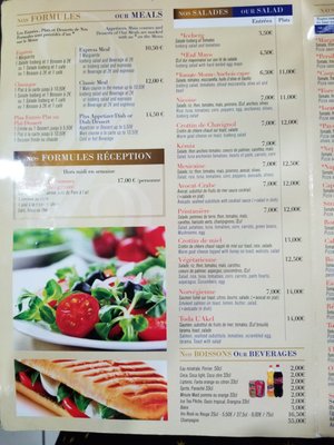 Menu photo 1 Toda l'Akel Paris, 75