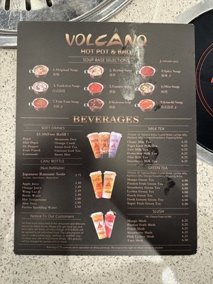 Menu photo 3 Volcano Hot Pot & BBQ Orlando, FL Menu photo 3 Volcano Hot Pot & BBQ Orlando, FL