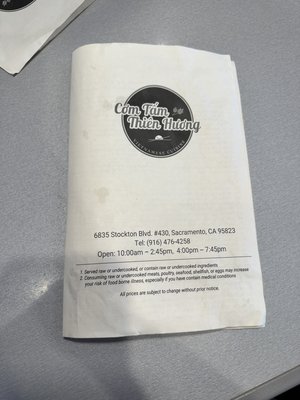 Cơm Tấm Thiên Hương by null