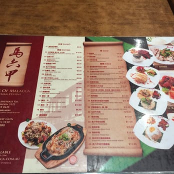 Straits of Malacca - Menu - Restaurants Near Me - Hawthorn, VIC