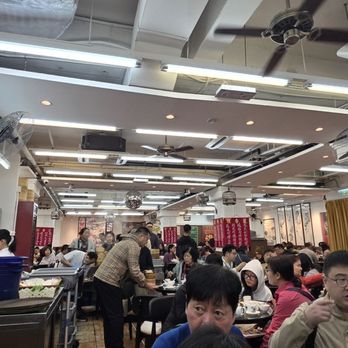 蓮香茶室 - Cantonese Near Me - Hong Kong, HK