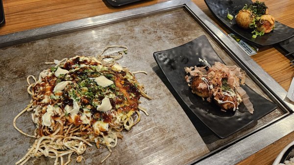 Chinchikurin Little Tokyo by null