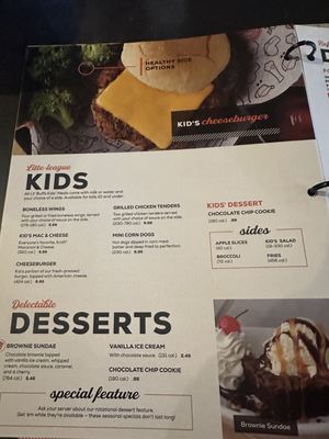 Menu photo 1 Wings and Rings Richmond, IN Menu photo 1 Wings and Rings Richmond, IN
