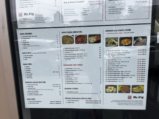 Menu photo 6 Mr Pig Korean BBQ Philadelphia, PA Menu photo 6 Mr Pig Korean BBQ Philadelphia, PA