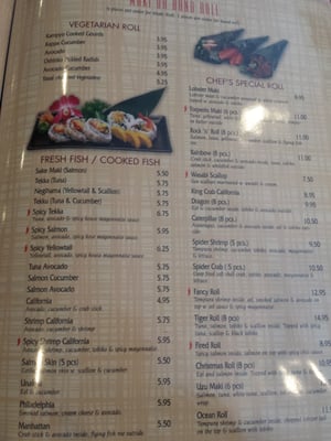 Menu photo 7 Hei Place Johnston, RI