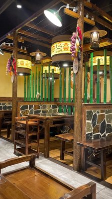 Chun La Hao Chong Qing Hot Pot by null