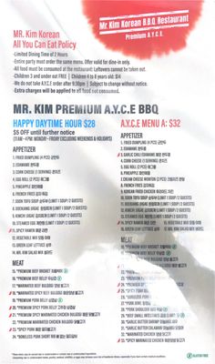 Menu photo 7 Mr. Kim Korean BBQ Aurora, CO Menu photo 7 Mr. Kim Korean BBQ Aurora, CO