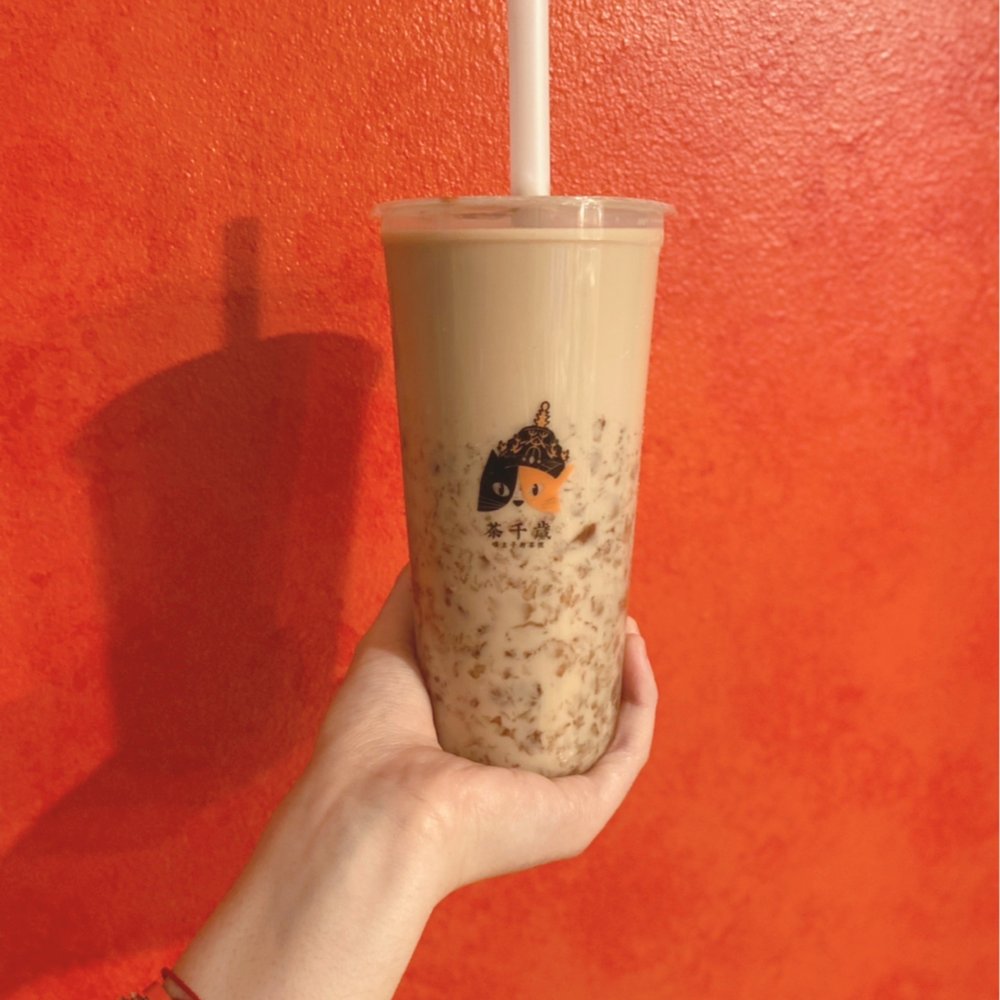 Timeless Tea - Bubble Tea Near Me - Bellevue, Washington Timeless Tea - Bubble Tea Near Me - Bellevue, Washington
