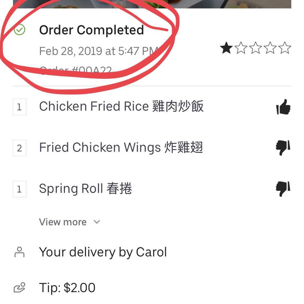 Yan's Cafe - Proof of my purchase - Chinese Near Me - Alpharetta, Georgia Yan's Cafe - Proof of my purchase - Chinese Near Me - Alpharetta, Georgia
