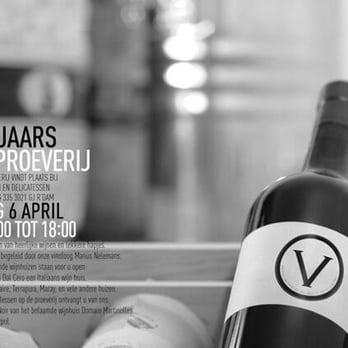 Vermeyden Delicatessen - Beer, Wine & Spirits Near Me - Rotterdam, ZH Vermeyden Delicatessen - Beer, Wine & Spirits Near Me - Rotterdam, ZH