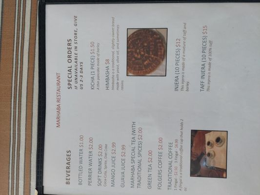 Marhaba Eritrean and Ethiopian Cuisine and Market by null