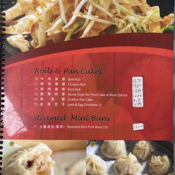101 Noodle Express - Menu as of 10/18/2021 - Chinese Near Me - Alhambra, California