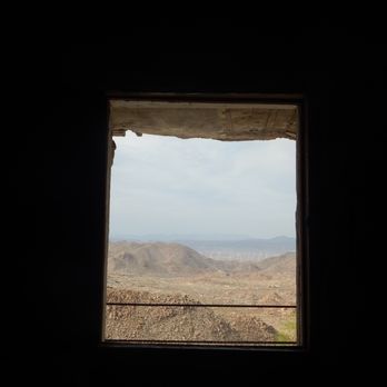 Desert View Tower - Parks Near Me - Jacumba Hot Springs, California