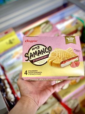 99 Ranch Market by null