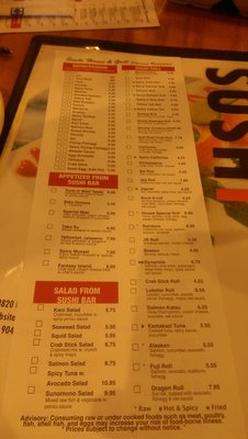 Menu photo 3 Sushi House & Grill Jacksonville, FL