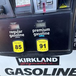 Costco Gas - Gas grades