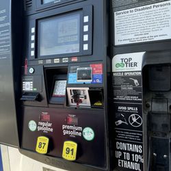 Costco Gasoline - Gas price is lowest around