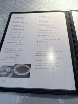 Menu photo 7 Cafe Da Lat Albuquerque, NM