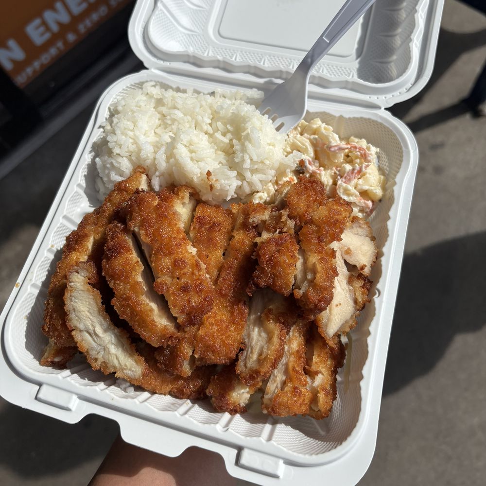 Kay's Kitchen - Katsu Dip plate - Breakfast & Brunch Near Me - Kalaoa, Hawaii Kay's Kitchen - Katsu Dip plate - Breakfast & Brunch Near Me - Kalaoa, Hawaii