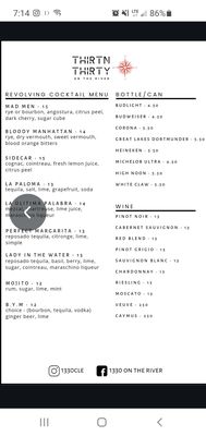 Menu photo 2 1330 on the River Cleveland, OH