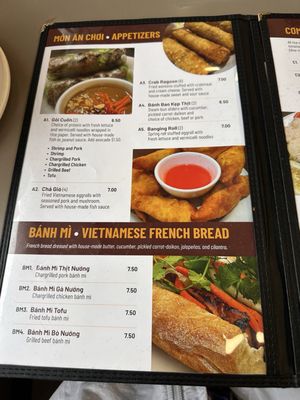 Pho Bang Restaurant by null