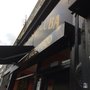 Photo of Cafe Luba