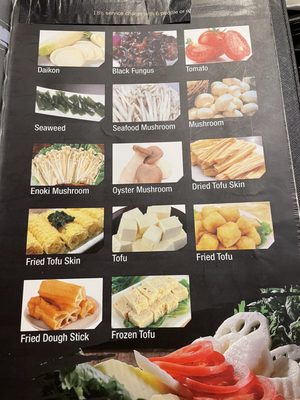 Menu photo 2 V Yan Hot Pot & BBQ Parsippany, NJ