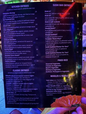 Menu photo 3 Aji 53 Bay Shore, NY