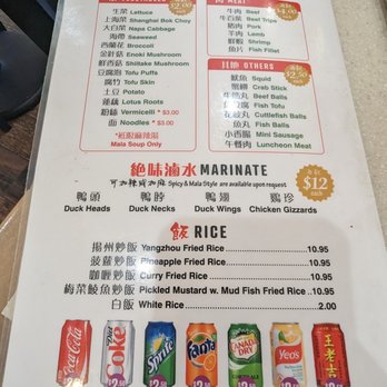 Chili Square - Chinese Near Me - Quincy, Massachusetts Chili Square - Chinese Near Me - Quincy, Massachusetts