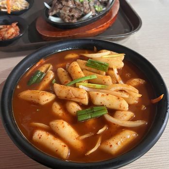 Gogiya Korean BBQ - Tteokbokki - Barbeque Near Me - Davie, Florida Gogiya Korean BBQ - Tteokbokki - Barbeque Near Me - Davie, Florida