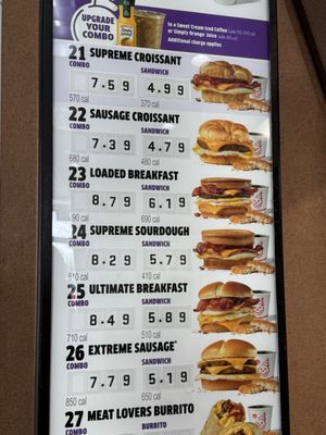 Menu photo 2 Jack in the Box Northridge, CA Menu photo 2 Jack in the Box Northridge, CA