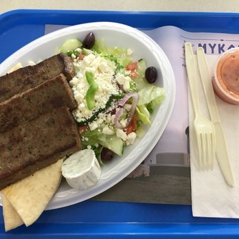 Mykonos Grill - Gyro Plate - Greek Near Me - Burlington, North Carolina