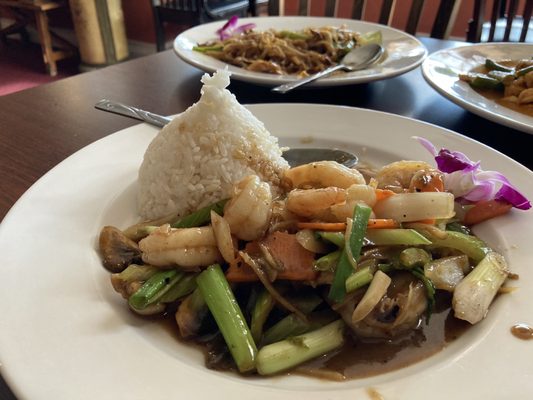 Ruang Tong Thai Cuisine by null