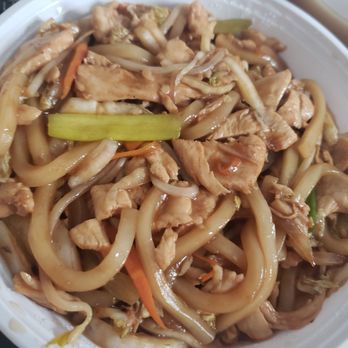 Aji Ramen & Sushi - Chicken Udon - Ramen Near Me - Lynchburg, Virginia Aji Ramen & Sushi - Chicken Udon - Ramen Near Me - Lynchburg, Virginia