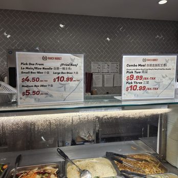 99 Ranch Market - Combo lunch box prices - Fruits & Veggies Near Me - Westbury, New York 99 Ranch Market - Combo lunch box prices - Fruits & Veggies Near Me - Westbury, New York