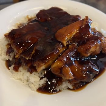 Aloha Kitchen - Chicken Teriyaki Bowl - Hawaiian Near Me - Las Vegas, Nevada