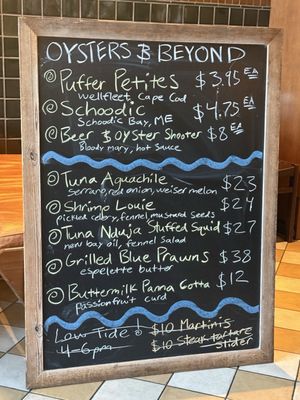 Menu photo 1 Found Oyster Los Angeles, CA Menu photo 1 Found Oyster Los Angeles, CA
