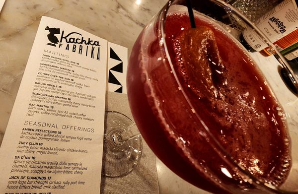 Kachka Fabrika: Distillery & Zakuski Bar by null