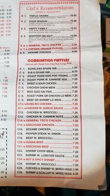 Menu photo 1 Chen's Chinese Kinston, NC