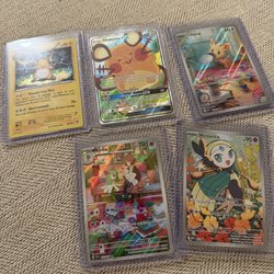Trading Card Garage