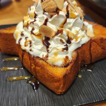Sulbing - Honey butter bread - Desserts Near Me - Santa Clara, California Sulbing - Honey butter bread - Desserts Near Me - Santa Clara, California