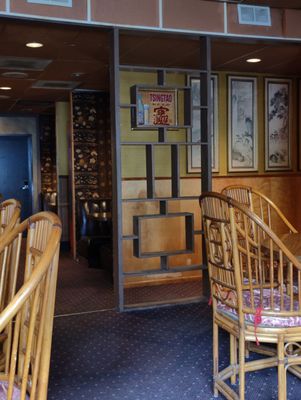 Republic Cafe and Ming Lounge by null