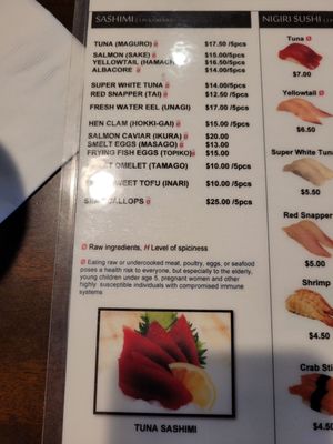 Menu photo 7 Midori Henderson, NV
