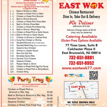 East Wok - Chinese Near Me - East Brunswick, New Jersey East Wok - Chinese Near Me - East Brunswick, New Jersey