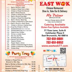 East Wok