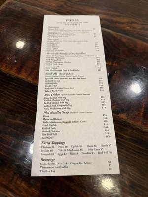 Menu photo 1 Pho 35 New York, NY Menu photo 1 Pho 35 New York, NY