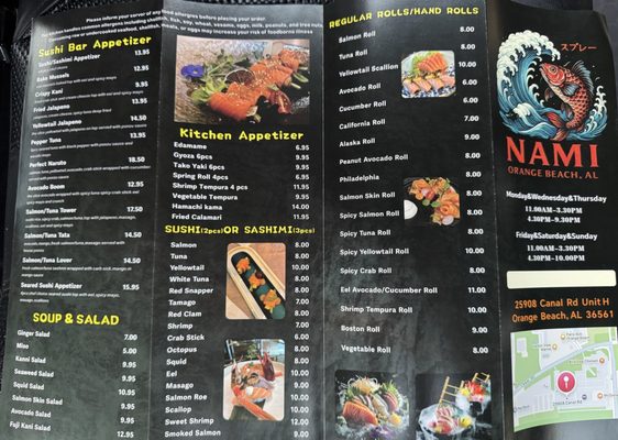Menu photo 7 Nami Sushi Orange Beach, AL Menu photo 7 Nami Sushi Orange Beach, AL