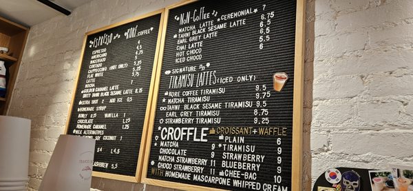 Menu photo 3 Koré Coffee New York, NY Menu photo 3 Koré Coffee New York, NY