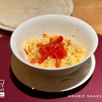 Max on One - Shakshuka, Arabic style by request - German Near Me - Frankfurt, HE Max on One - Shakshuka, Arabic style by request - German Near Me - Frankfurt, HE